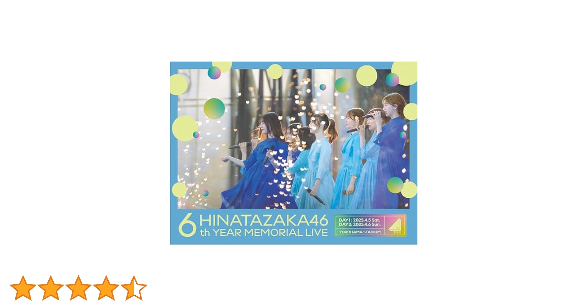 Amazon.co.jp: 【Amazon.co.jp限定】6周年記念MEMORIAL LIVE ～6